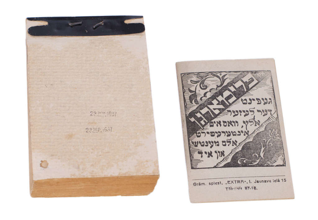 Ebreju kalendārs 1938. gadam un kabatas kalendārs 1925/26. gadam