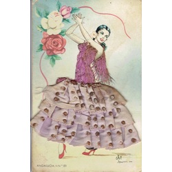 Текстильная открытка 