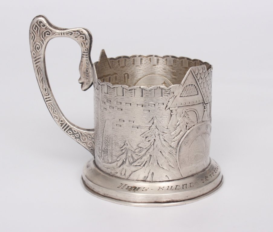 Silver cup holder - Prize for the third place in boxing competitions