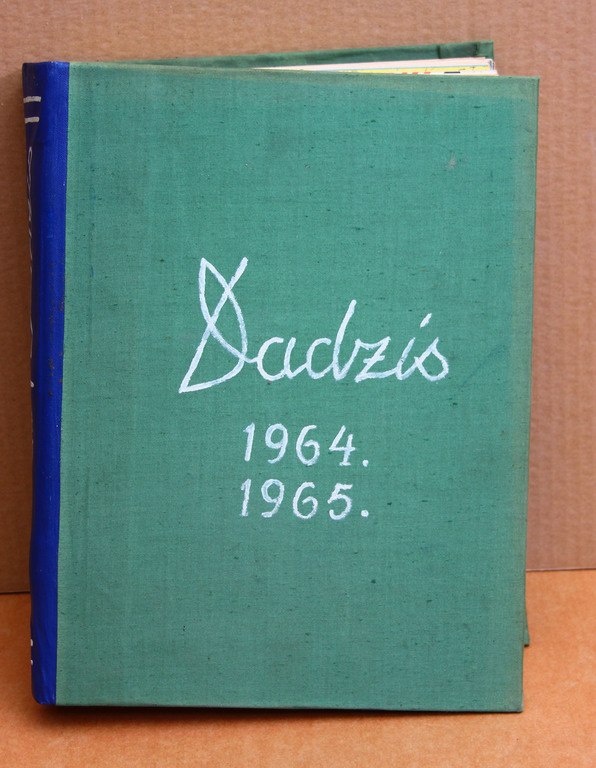 Журнал сатиры и юмора Дадзис 1964-1965 гг.