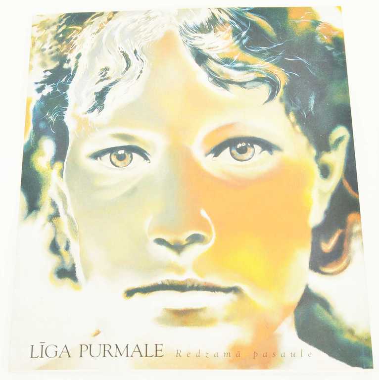 Liga Purmale exhibition catalog 