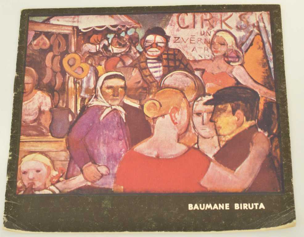 Каталог выставки живописи Бируты Баумане