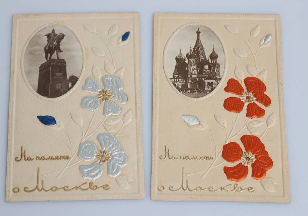 Postcards (2 pcs.) With relief 
