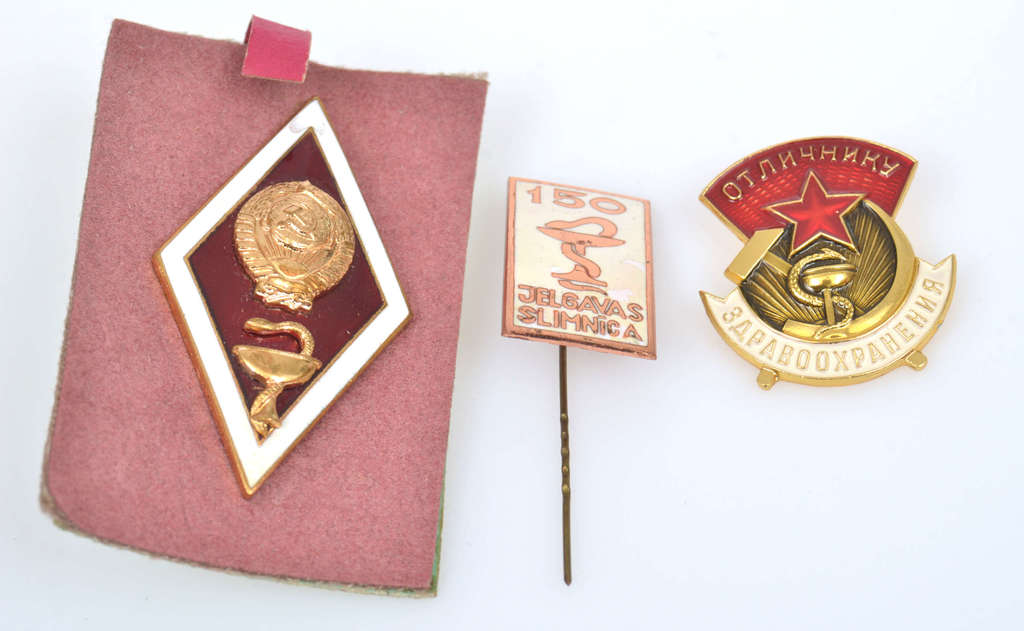 3 USSR awards for achievements in medicine