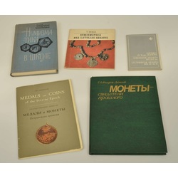 5 books in Numismatic style