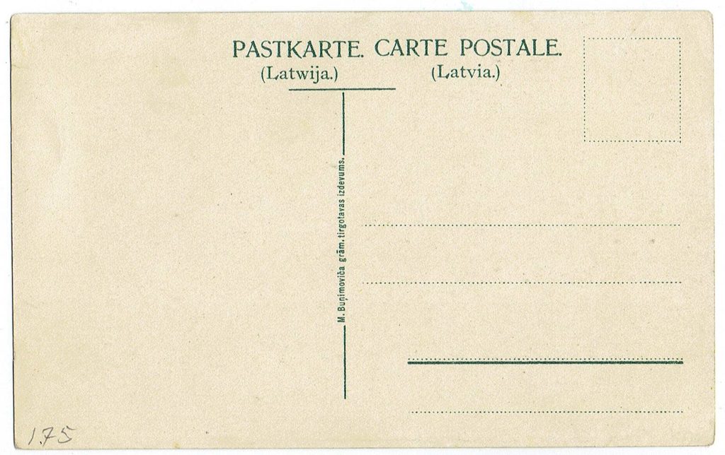 Postcard 