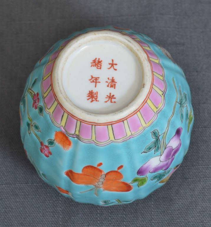 A small porcelain vase