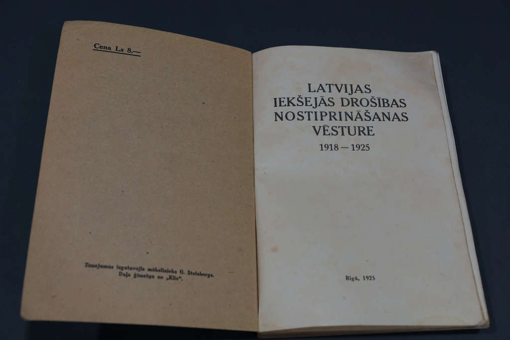 Latvijas iekšējās kārtības nostiprināšanas vēsture 1918-1925