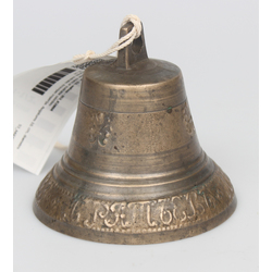 Bronze bell 