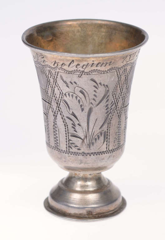 Silver cup with a gift inscription