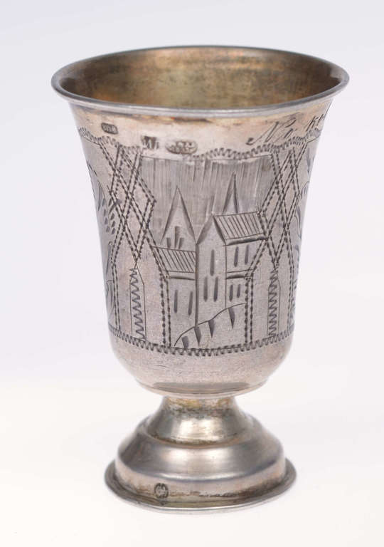 Silver cup with a gift inscription