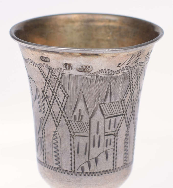 Silver cup with a gift inscription