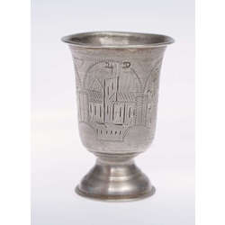 Silver cup with engraving