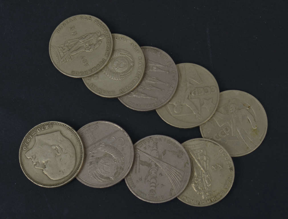 1 rubļa monētas (9. gab.)