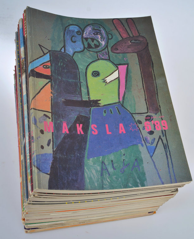Журнал Maksla 1960-1989 гг.