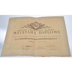 Diploma 