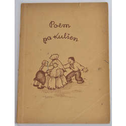 Grāmata ''Poem pa Kulšem''