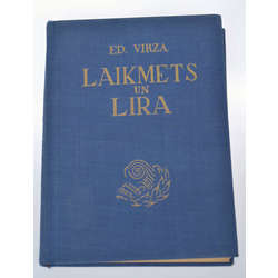 ''Laikmets un Lira'', сборник стихов.