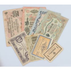 8 Russian banknotes