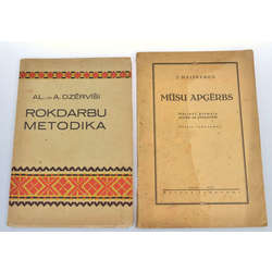 Book (2 pieces)