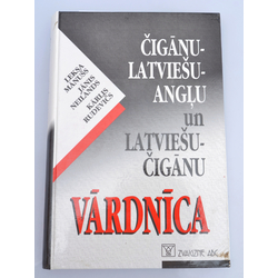 ''Čigānu - Latviešu-Angļu un Latviešu-Čigānu vārdnīca'', Leksa Mānušs