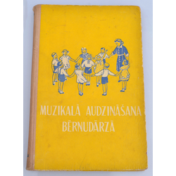 Книга  ''Muzikālā audzināšana bērnudārzā''