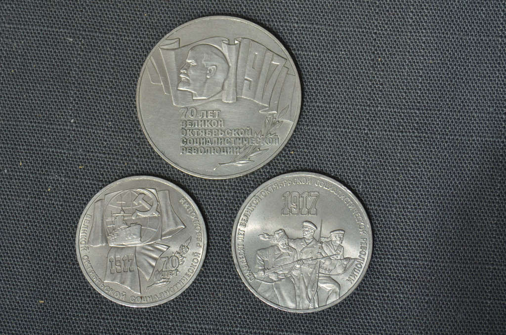 70th anniversary coins of the USSR 3 pcs.