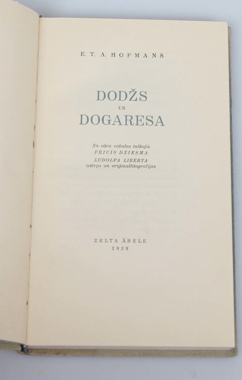 E.T.Hofmans, ''Dodžs un Doloresa''