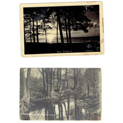 2 открытки - «Рижское взморье», «Кемерский канал».