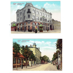 2 postcards 