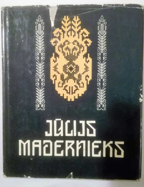 I. Novadniece. Jūlijs Madernieks. 1982.