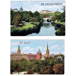 2 открытки - «Мост Кр. Барона и Национальная опера», «Холм Бастея».