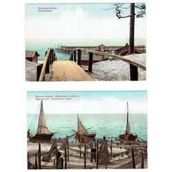 2 открытки - «Булдури», «Рижский пляж».