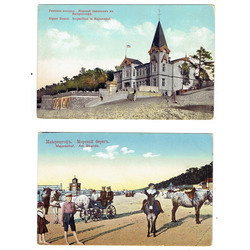 2 postcards  
