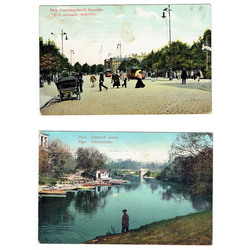 2 postcards 