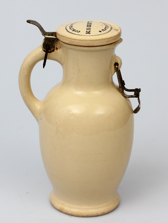 Beer jug