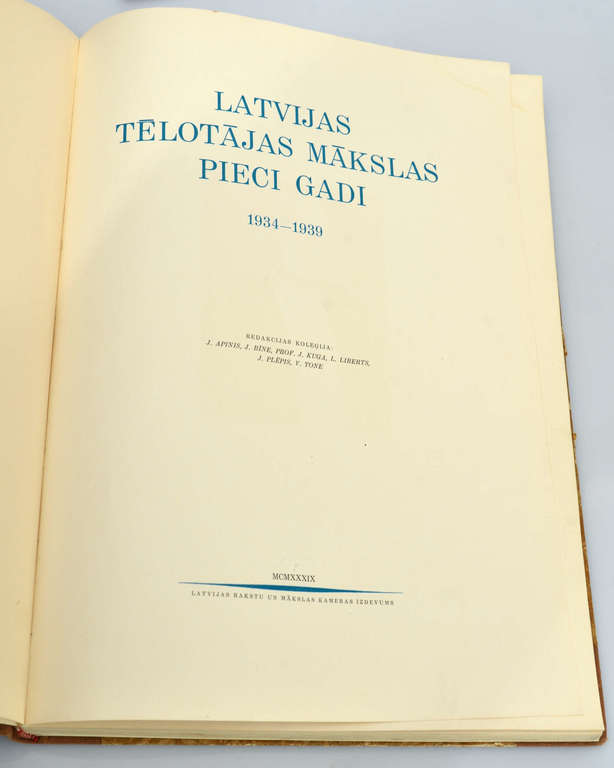 Книга ''Latvijas tēlotājas mākslas pieci gadi 1934-1939''