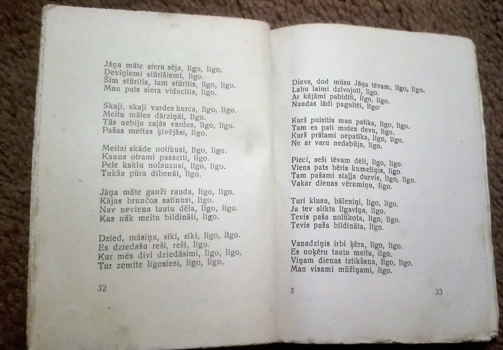 Издание песни летнего солнцестояния, 1937, 