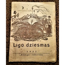 Līgo dziesmas, 1937. 