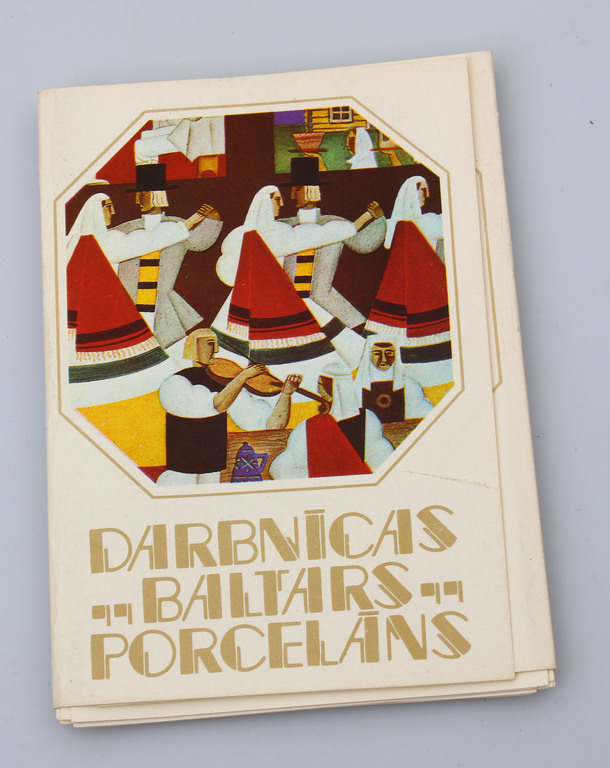 Darbnīcas ''Baltars'' porcelāns