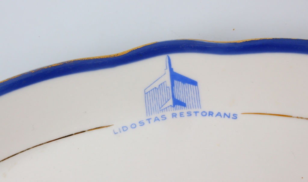 Porcelāna šķīvis ''Lidostas restorāns''