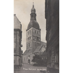 2 postcards - Riga Dome Church, Riga St. Peter's Church