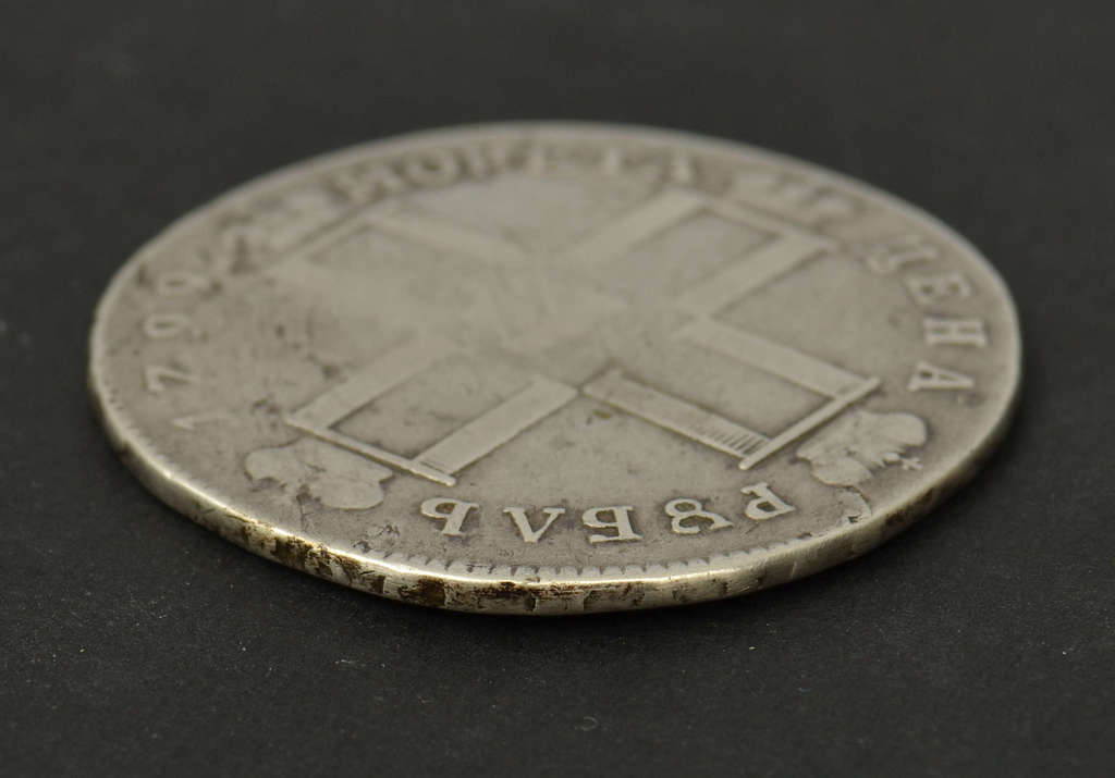 1799. gada sudraba viena rubļa monēta 