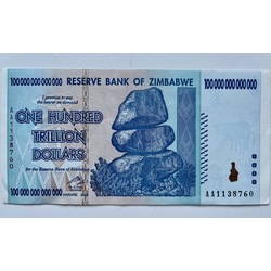  Денежная банкнота Зимбабве 100 трилионов зимбабвийских долларов