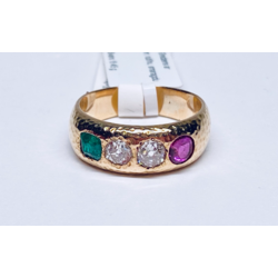 Gold ring with brillants, ruby, emerald