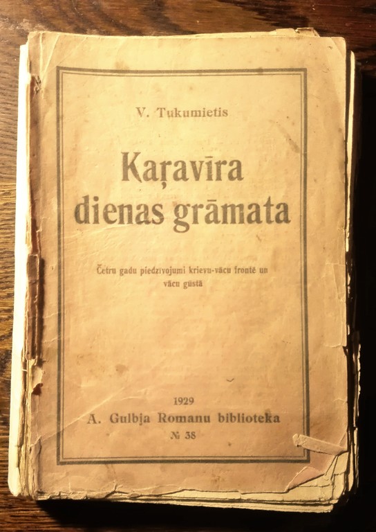 Книга ко Дню солдата, В. Тукумиетис, 1929 г., Библиотека романов А. Гулбиса 