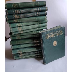Alfred Bremen, Animal Kingdom, 16 volumes. 1927, 