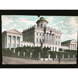 Moscow. Rumyantsev Museum. 