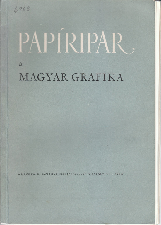  Papiripar es Magyar Grafika