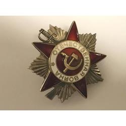 Орден 'Отечественная война'' - Доходы от этого лота будут переданы Украине как пожертвование